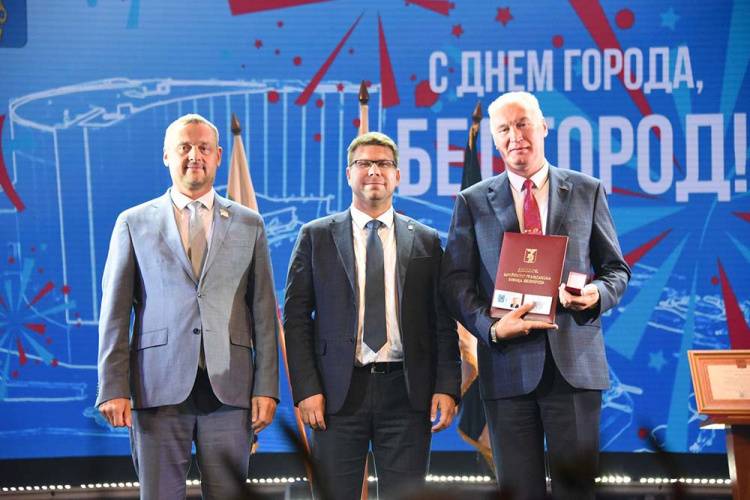 A BelSU scientist awarded the “Honorary Citizen of Belgorod” title