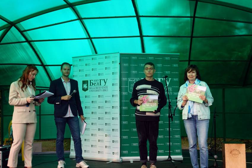 Ботанический сад НИУ «БелГУ» открыл двери для литераторов и музыкантов города События НИУ «БелГУ» ботанический сад ниу «белгу» открыл двери для литераторов и музыкантов города