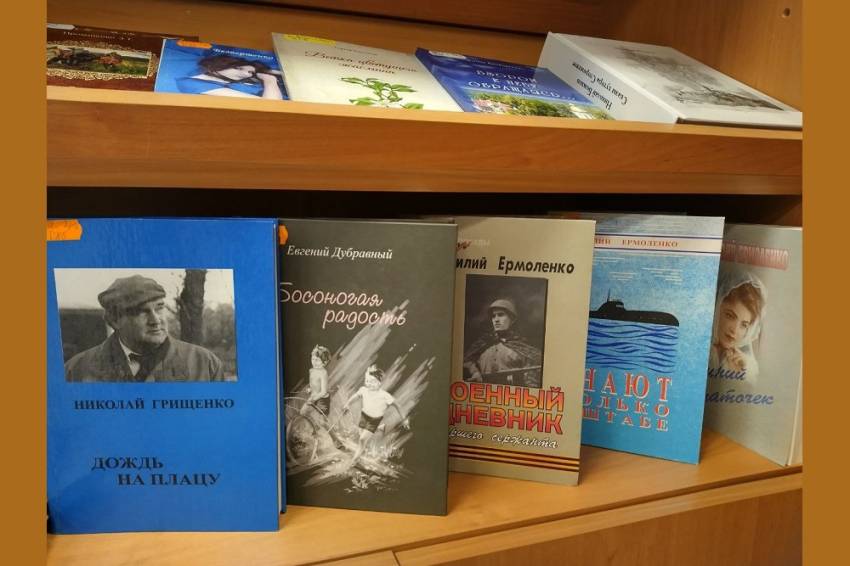 Библиотека НИУ «БелГУ» открыла экспозицию подаренных книг События НИУ «БелГУ» библиотека ниу «белгу» открыла экспозицию подаренных книг
