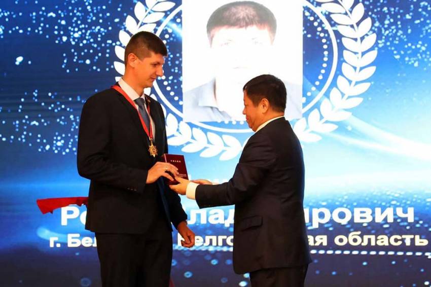 Молодой учёный НИУ «БелГУ» удостоен престижной международной премии