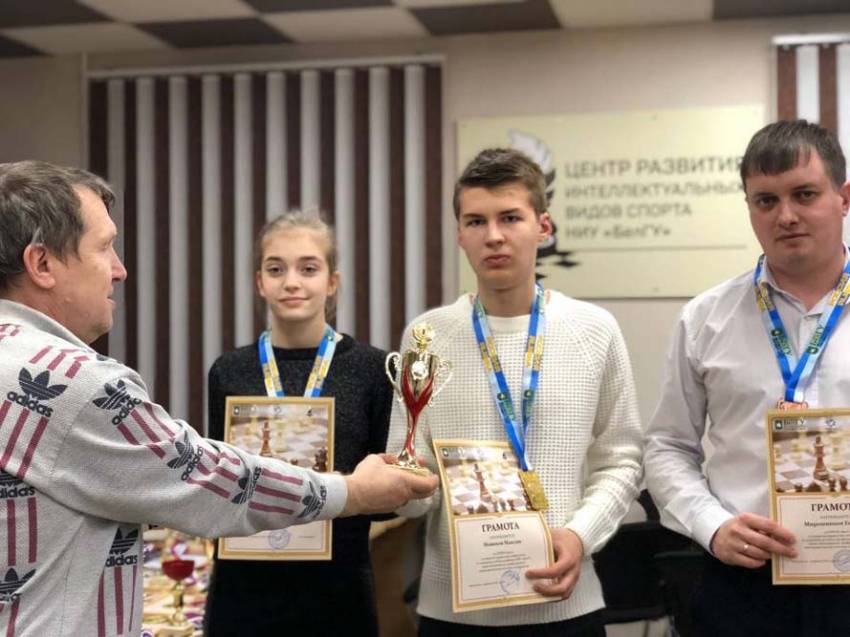 В Белгородском госуниверситете подвели итоги интеллектуальных турниров