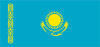 Стипендии на обучение в Казахстане