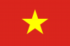 Стипендия Вьетнама
