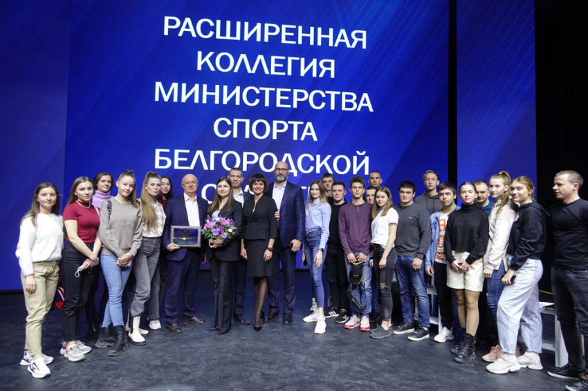 Белгородский госуниверситет – лидер в организации физкультурно-оздоровительной работы среди студентов