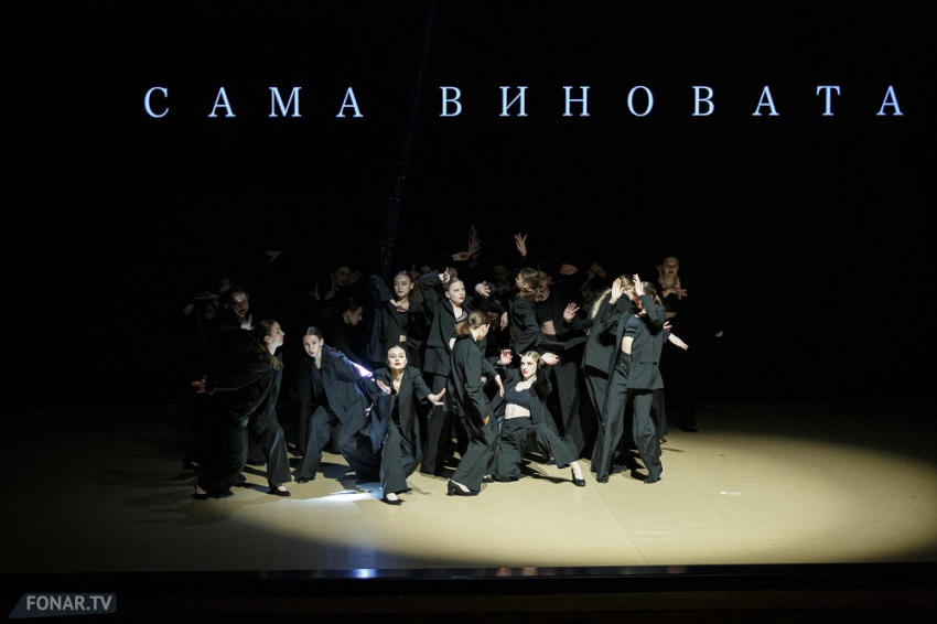 Спектакль творческого коллектива НИУ «БелГУ» – больше, чем танец