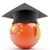 Ежегодный семинар в онлайн-формате по теме "Обучение в Китае"