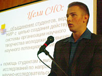 Андрей Переверзев, председатель СНО юридического факультета, рассказал лицеистам о том, для чего работает СНО