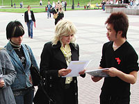 Многие студенты и сотрудники БелГУ приняли участие в акции