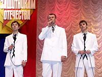 Гости праздника, вокальный ансамбль Белгородской государственной филармонии под руководством У.Танделова