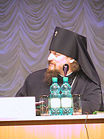 События НИУ «БелГУ» Выступает Высокопреосвященный Иоанн, архиепископ Белгородский и Старооскольский