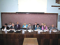События НИУ «БелГУ» Президиум пленарного заседания конференции