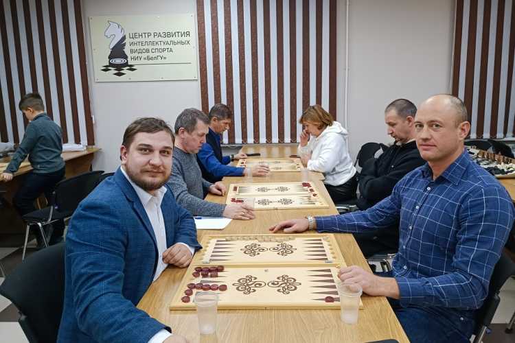 Итоги турниров по интеллектуальным видам спорта подвели в НИУ «БелГУ» 