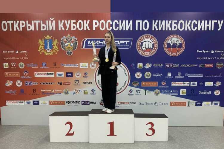 Студентка НИУ «БелГУ» выиграла золотые медали Кубка России по кикбоксингу