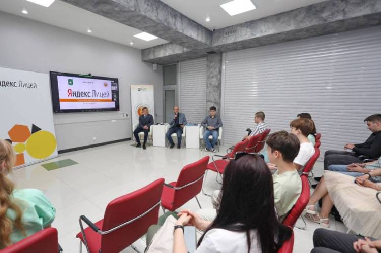 Yandex.Lyceum graduates awarded certificated at Belgorod State University