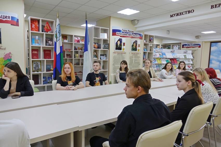 НИУ «БелГУ» отметил годовщину воссоединения регионов Донбасса с Россией