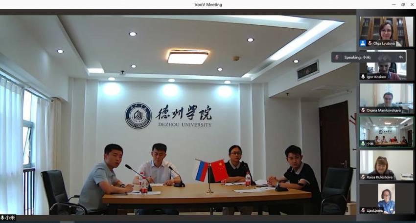 Экспресс-курс по русскому языку пройдут более шестидесяти студентов университета Дэчжоу
