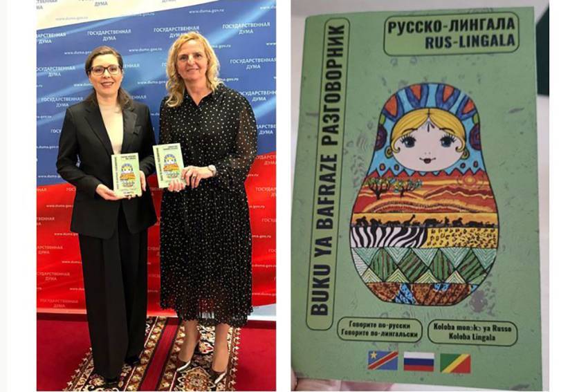 Belgorod State University is the first in Russia to publish a Russian-Lingala phrasebook