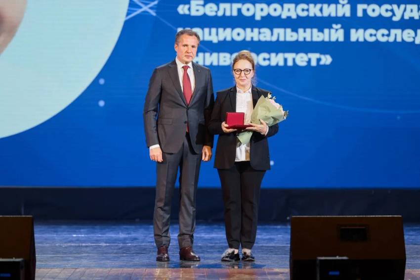 Профессору НИУ «БелГУ» вручили высокую государственную награду