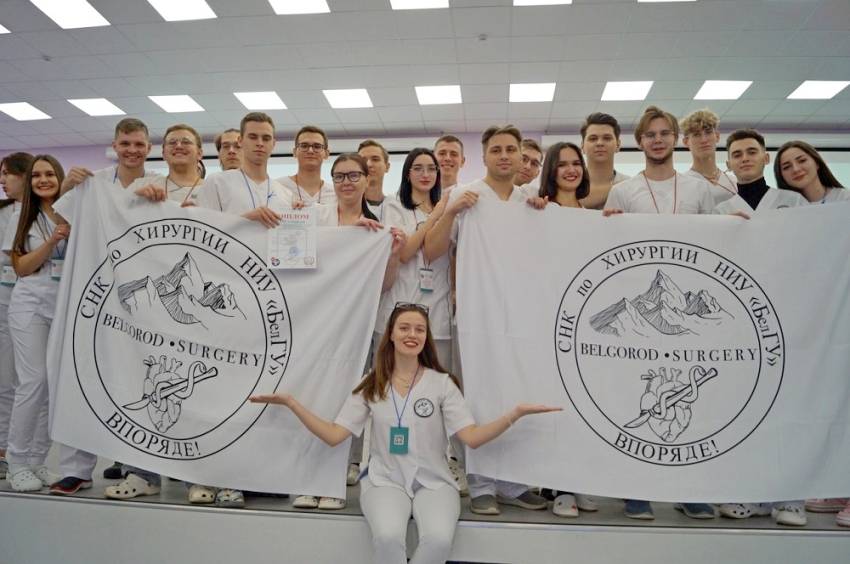 Студенты НИУ «БелГУ» прошли в финал всероссийской олимпиады по хирургии