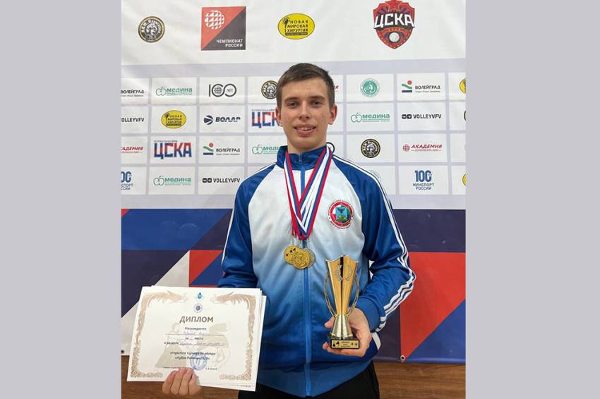 Студент НИУ «БелГУ» отличился на Открытом турнире по айкидо «Кубок Раменья 2024»
