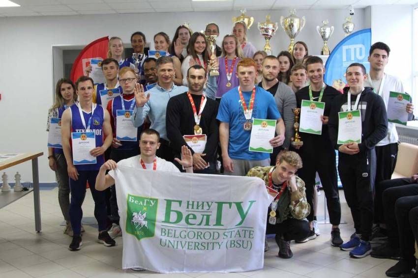 Команда НИУ «БелГУ» выиграла региональный фестиваль ГТО среди вузов 